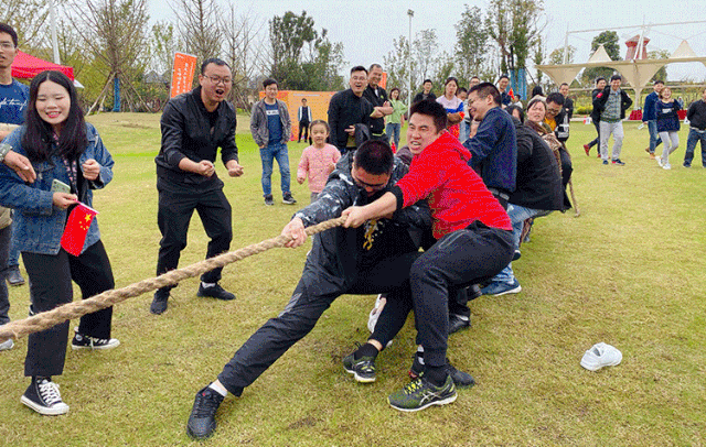 中科天工趣味运动会05.gif