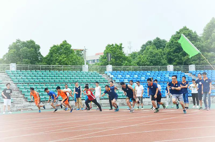 中科天工员工运动会04.jpg