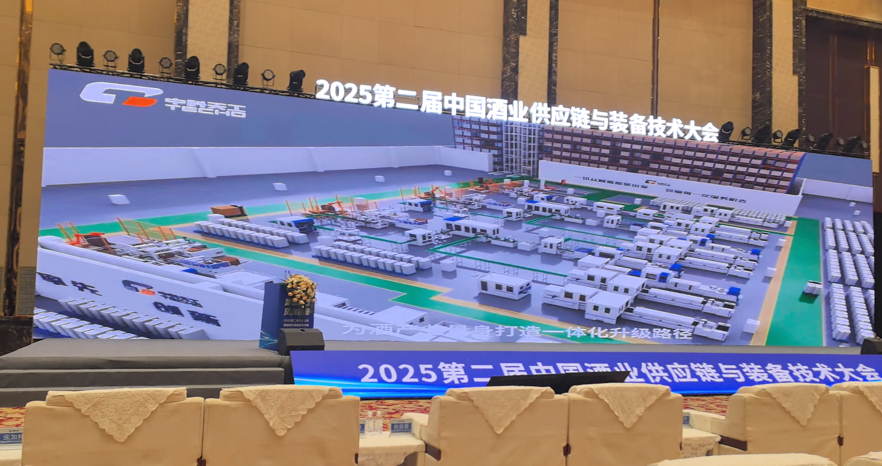 微信图片_2025-10-18_160448_251.png