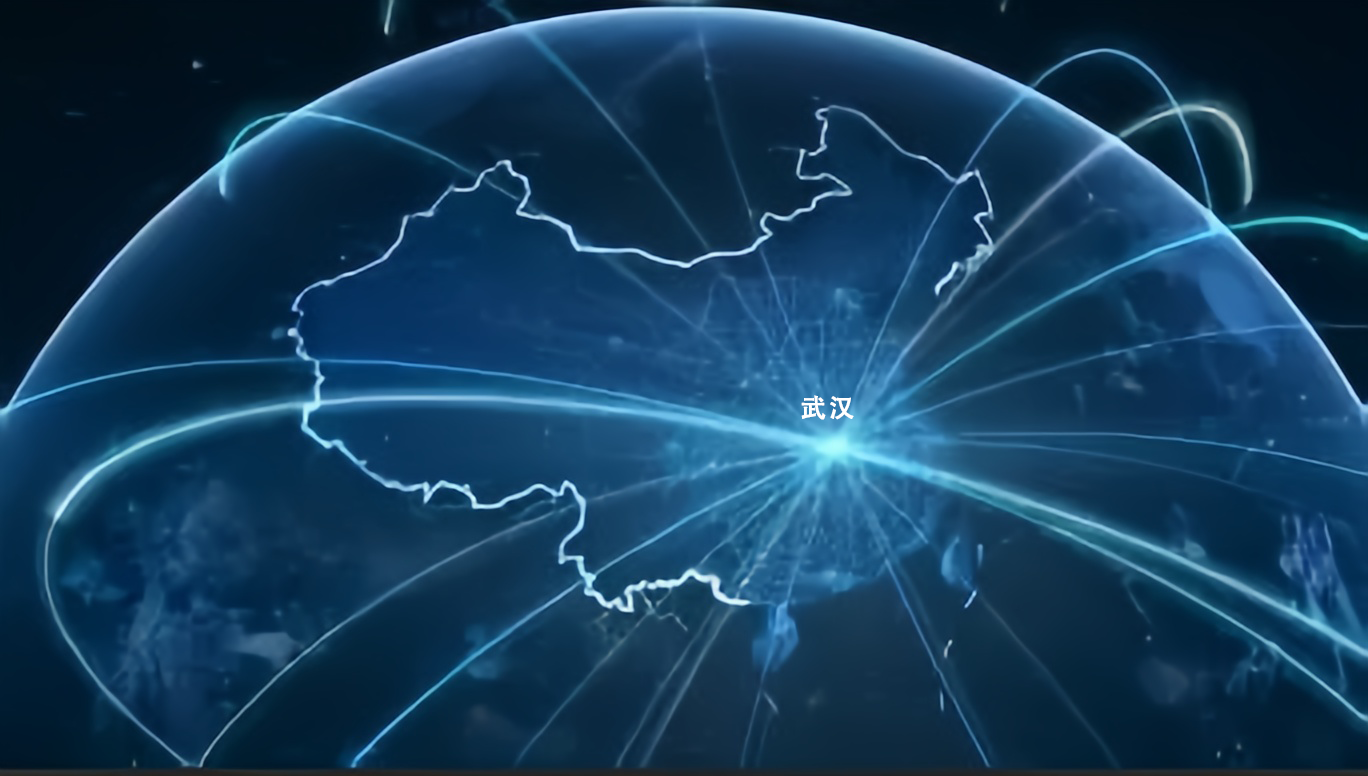 武汉.png 武汉.png
